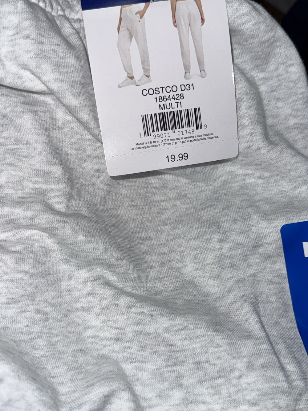 Costco D31 Light Heather Gray Jogger Pants